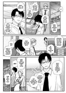 Page 3: 002.jpg | Majime na dake ga Torie no Boku ga Hametsu Ganbou no Seito ni Seiheki o Guchagucha ni Yugama sareta Hanashi Dakara Boku wa Katei Kyoushi o Yameta | View Page!