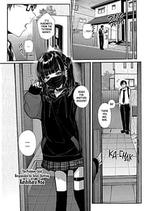 Page 5: 004.jpg | Majime na dake ga Torie no Boku ga Hametsu Ganbou no Seito ni Seiheki o Guchagucha ni Yugama sareta Hanashi Dakara Boku wa Katei Kyoushi o Yameta | View Page!