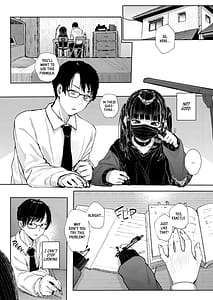 Page 9: 008.jpg | Majime na dake ga Torie no Boku ga Hametsu Ganbou no Seito ni Seiheki o Guchagucha ni Yugama sareta Hanashi Dakara Boku wa Katei Kyoushi o Yameta | View Page!
