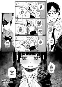 Page 12: 011.jpg | Majime na dake ga Torie no Boku ga Hametsu Ganbou no Seito ni Seiheki o Guchagucha ni Yugama sareta Hanashi Dakara Boku wa Katei Kyoushi o Yameta | View Page!