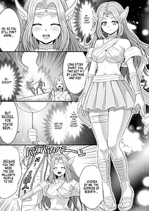 Page 5: 004.jpg | Majimena Aitsu ha Inran Sakyubasu Fuzaketa Aitsu ha Seiso Reijou | View Page!