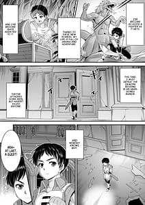 Page 9: 008.jpg | Majimena Aitsu ha Inran Sakyubasu Fuzaketa Aitsu ha Seiso Reijou | View Page!