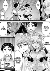 Page 12: 011.jpg | Majimena Aitsu ha Inran Sakyubasu Fuzaketa Aitsu ha Seiso Reijou | View Page!