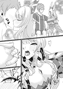 Page 4: 003.jpg | Majiwari no Hi | View Page!