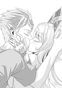 Page 15: 014.jpg | Majiwari no Hi | View Page!