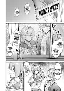 Page 5: 004.jpg | Majiwari no Kyou ni Sakihokoru | View Page!