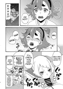 Page 6: 005.jpg | Majo Ku Kisetsu ni Otome wa Tsuibamu | View Page!