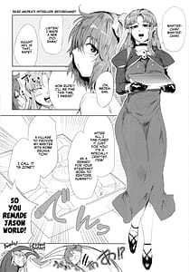 Page 3: 002.jpg | Majo no Hakoniwa | View Page!