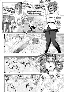 Page 4: 003.jpg | Majo no Hakoniwa | View Page!
