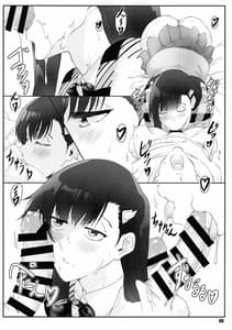 Page 8: 007.jpg | Majo no Kyuujitsu | View Page!