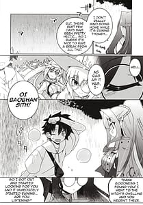 Page 4: 003.jpg | Majo no Mori -Yume no Ato- | View Page!