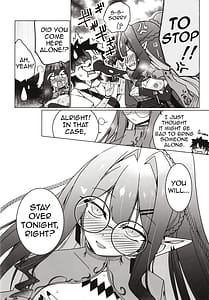 Page 8: 007.jpg | Majo no Mori -Yume no Ato- | View Page!