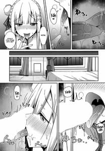 Page 8: 007.jpg | Majo no Nokoriga II | View Page!