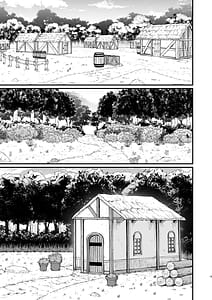 Page 4: 003.jpg | Majo no niku | View Page!