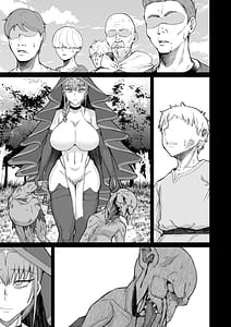 Page 8: 007.jpg | Majo no niku | View Page!