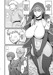 Page 9: 008.jpg | Majo no niku | View Page!