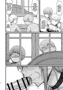 Page 15: 014.jpg | Majo no niku | View Page!