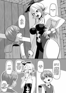 Page 4: 003.jpg | Majo to Deshi no Seikatsu | View Page!