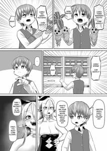 Page 7: 006.jpg | Majo to Deshi no Seikatsu | View Page!