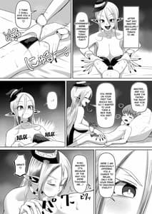Page 12: 011.jpg | Majo to Deshi no Seikatsu | View Page!