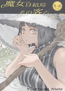 Read Majo wa Kekkyoku Sono Kyaku to with English Translation