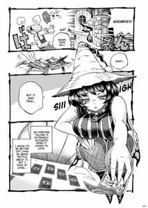 Page 6: 005.jpg | Majo wa Kekkyoku Sono Kyaku to | View Page!