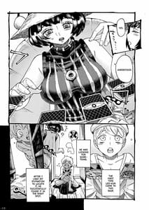 Page 11: 010.jpg | Majo wa Kekkyoku Sono Kyaku to | View Page!