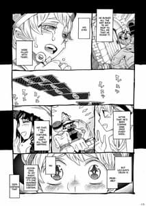 Page 12: 011.jpg | Majo wa Kekkyoku Sono Kyaku to | View Page!