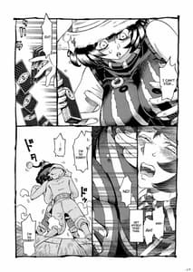 Page 16: 015.jpg | Majo wa Kekkyoku Sono Kyaku to | View Page!