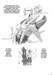 Page 4: 003.jpg | Majo wa Kekkyoku Sono Kyaku to 2 | View Page!