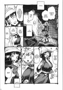 Page 11: 010.jpg | Majo wa Kekkyoku Sono Kyaku to 2 | View Page!