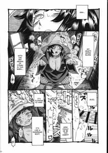 Page 15: 014.jpg | Majo wa Kekkyoku Sono Kyaku to 2 | View Page!