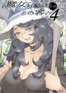 Read Majo wa Kekkyoku Sono Kyaku to 4 -Mama Hen- with English Translation