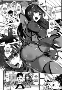 Page 2: 001.jpg | Majutsu Junkou Scathach Anal Seikou | View Page!