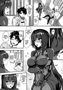 Page 3: 002.jpg | Majutsu Junkou Scathach Anal Seikou | View Page!