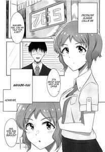 Page 3: 002.jpg | Makabe-kun to Ecchi Suru Hon | View Page!