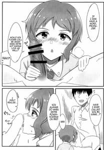 Page 7: 006.jpg | Makabe-kun to Ecchi Suru Hon | View Page!