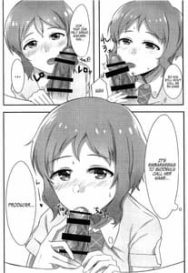 Page 8: 007.jpg | Makabe-kun to Ecchi Suru Hon | View Page!