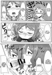 Page 9: 008.jpg | Makabe-kun to Ecchi Suru Hon | View Page!