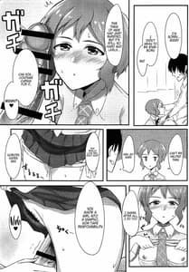 Page 11: 010.jpg | Makabe-kun to Ecchi Suru Hon | View Page!