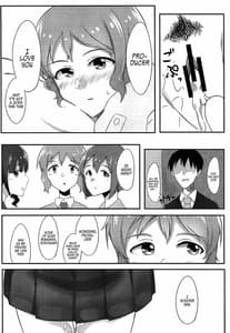 Page 14: 013.jpg | Makabe-kun to Ecchi Suru Hon | View Page!