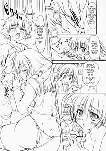 Page 12: 011.jpg | Makabin Tsukiyo | View Page!