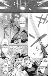 Page 3: 002.jpg | Makai Kishi Ingrid ni Nakadashi Dekiru Soapland | View Page!