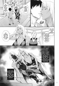 Page 13: 012.jpg | Makai Kishi Ingrid ni Nakadashi Dekiru Soapland | View Page!