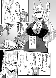 Page 10: 009.jpg | Makai no Otona no Omocha Kaihatsubu Futanari de Mezase Uriage 1-i Ch. 1 | View Page!