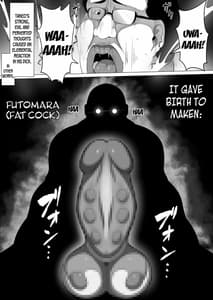 Page 4: 003.jpg | Make Benki w | View Page!