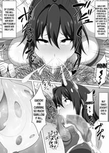 Page 12: 011.jpg | Make Benki w | View Page!