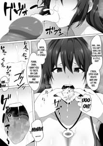 Page 13: 012.jpg | Make Benki w | View Page!