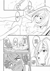 Page 4: 003.jpg | Make Heroine to Ecchi na Hon 2 | View Page!