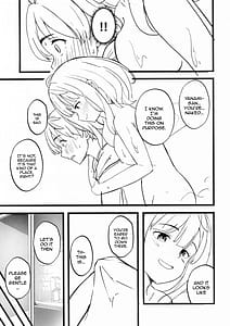 Page 5: 004.jpg | Make Heroine to Ecchi na Hon 2 | View Page!